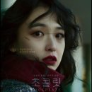 양지은Film 네이버블로그