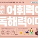키국어연구소