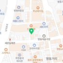 동방진흥주