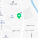 웅천한복집