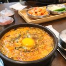 봉황로 33 네이버블로그