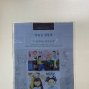프롬아트미술교습소 - 송파구 석촌호수로 61 | 프롬아트미술교습소
