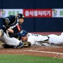 태그아웃 이미지