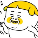 커츄츄 네이버블로그