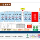 메인프라자2 이미지