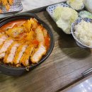 잇츠카츠 이미지