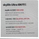 함양kt 이미지