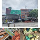 대구능금시장 이미지