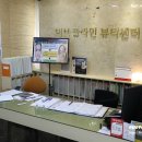 클라인에스테틱