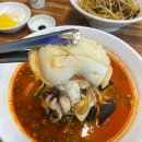 연우그린푸드 이미지