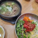 농협충훈지점 앞 | 천북굴단지 남당항 여행, 홍성한우식당 식사 &amp; 홍성서부농협 하나로마트 장보기(광리지점)