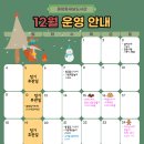 종암동새날도서관 이미지