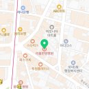 리봄한방병원 대구점/대구 중구 동성로3가