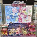 둘레길유랑 | 올리브영 망곰이 콜라보 쇼핑, 독서 , 주말 떡볶이 냠😶🩵💙