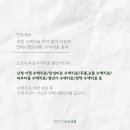 반포온가족의원 이미지