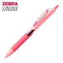 JJ소프트 이미지