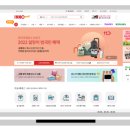 하이웨이자동차정비 이미지