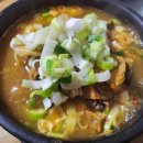 고깃집&영통닭 이미지