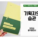 소소커뮤니케이션디자인 이미지