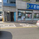 김병수내과의원 네이버블로그