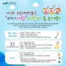 여성신문부산지사