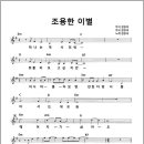 황제노래클럽 - 평택시 여술1길 75 | 황제노래클럽