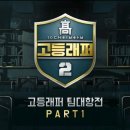 H-2 이미지