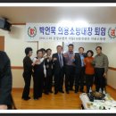 서동119안전센터 이미지