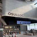 비는 오지 않지만, 우리에겐 우산이 있지 | 제주도 3박4일 가족여행 허니제주여행사 패키지 가격 219000원에 다녀온 후기