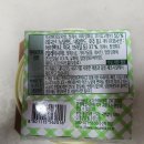 롯데푸드(주)천안공장