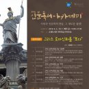 소래도서관 이미지