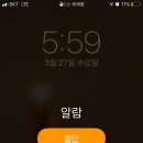 미라클유치원 이미지