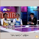 매난국죽, 아나바다 4행시 조지는 명수옹.jpg 이미지