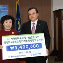 부산시교육청 교육감실임혜경 교육감은 "부산교육 발전을 위해 뜻 깊은 교육기부에 이미지