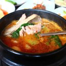 하늘채가든 Daum카페
