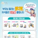 영주광고