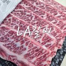 찬양축산 이미지