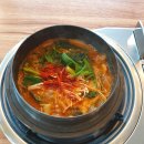 산골민물매운탕
