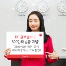 성원글로벌 이미지