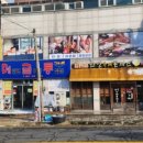 미테라피