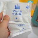 펫큐어밀 네이버블로그