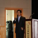 구리시사회복지관 이미지