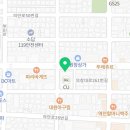 성미공인중개사사무소 이미지