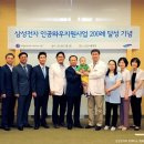 디지털와우
