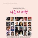 갓바위미술관 이미지