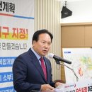 지구시장15