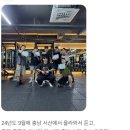 뉴로드짐 이미지