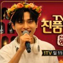 성리 님 KBS1TV 진품명품 출연 개인블로그 이미지