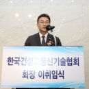 (주)지승건설 이미지