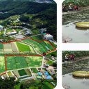 용인농촌테마파크 종합체험관 이미지